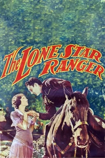 The Lone Star Ranger movie poster - Rated 5/10