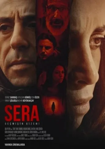 Sera movie poster - Entertainment content