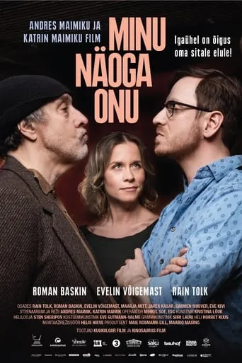 The Man Who Looks Like Me movie poster - Rated 6/10