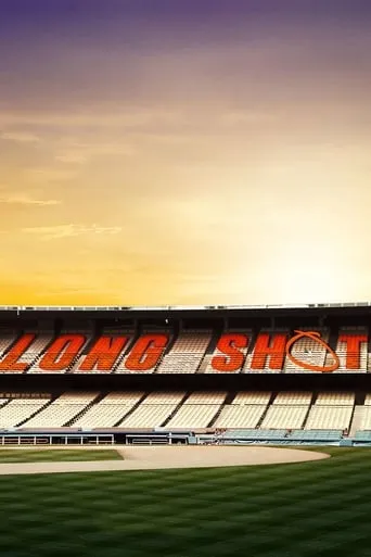 Long Shot movie poster - Rated 7.2/10