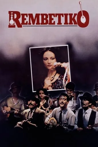 Rembetiko movie poster - Rated 7.2/10