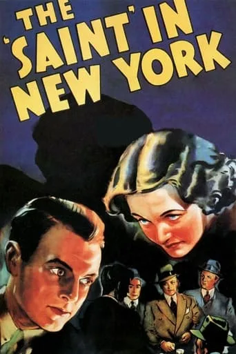 The Saint in New York movie poster - Rated 6.2/10