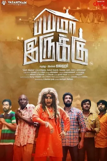 Bayama Irukku movie poster - Rated 6.5/10