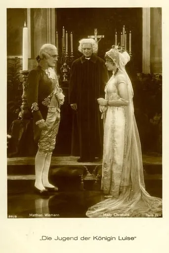 Queen Louise movie poster - Entertainment content