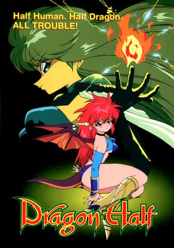 Dragon Half movie poster - Rated 5.9/10