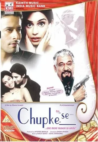Chupke Se movie poster - Rated 5/10