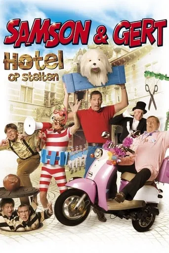 Samson & Gert: Hotel op Stelten movie poster - Rated 6.2/10