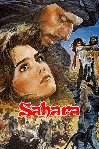 Sahara movie poster - Rated 5.6/10