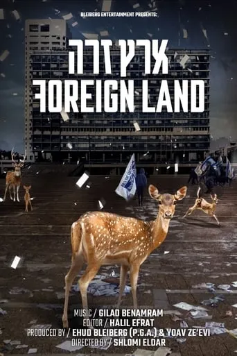 Foreign Land movie poster - Rated 8/10