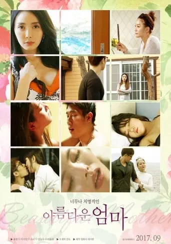 Beautiful Mom movie poster - Rated 5/10