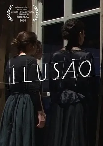 Illusion movie poster - Entertainment content