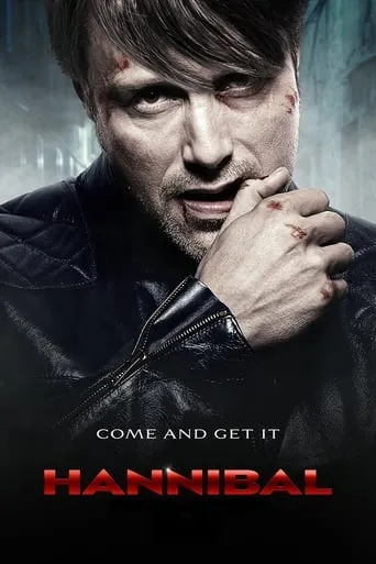 Getting the Old Scent Again: Reimagining Red Dragon movie poster - Rated 10/10