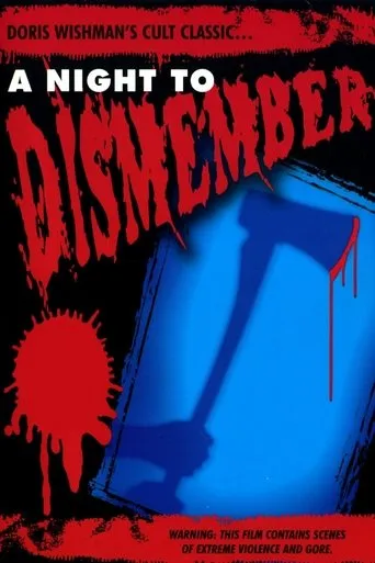 A Night to Dismember movie poster - Rated 4.75/10