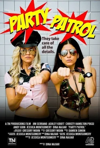 Party Patrol movie poster - Entertainment content