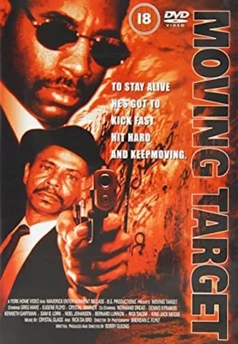Moving Target movie poster - Rated 1.2/10