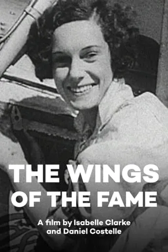 The Wings of the Fame movie poster - Entertainment content