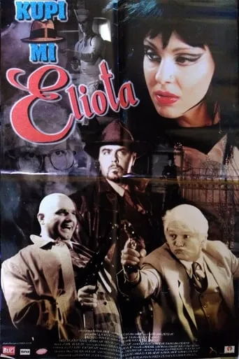 Buy Me an Eliot movie poster - Rated 5/10