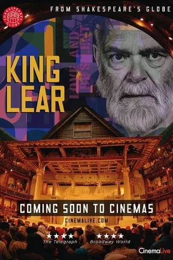 King Lear: Live at Shakespeare's Globe movie poster - Entertainment content