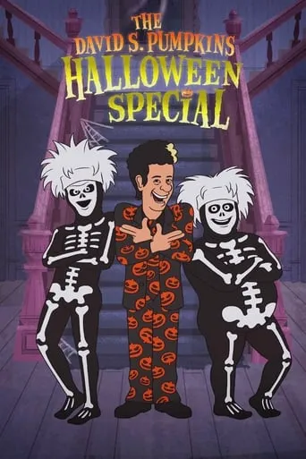 The David S. Pumpkins Halloween Special movie poster - Rated 5/10