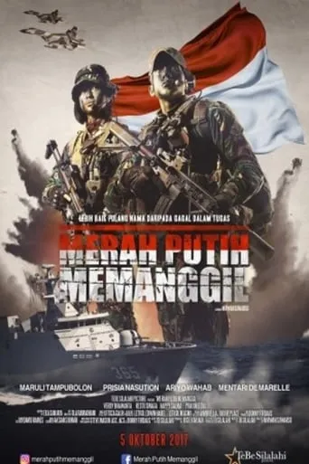 Merah Putih Memanggil movie poster - Rated 2/10