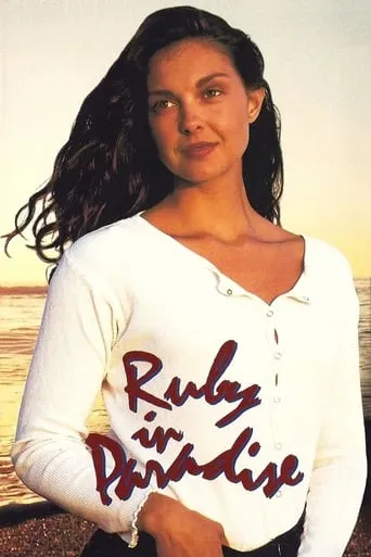 Ruby in Paradise movie poster - Rated 6/10