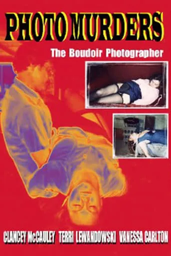 Photo Murders movie poster - Entertainment content