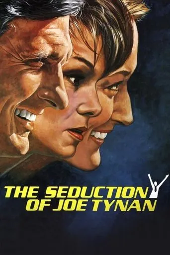 The Seduction of Joe Tynan movie poster - Rated 5.9/10