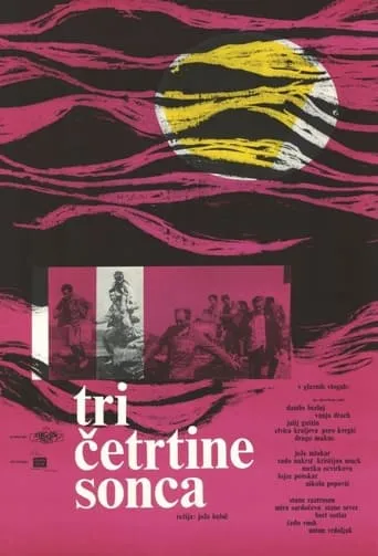 Three Quarters of the Sun movie poster - Entertainment content