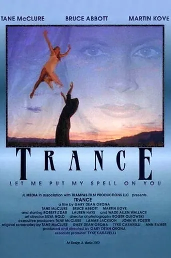 Trance movie poster - Rated 5/10