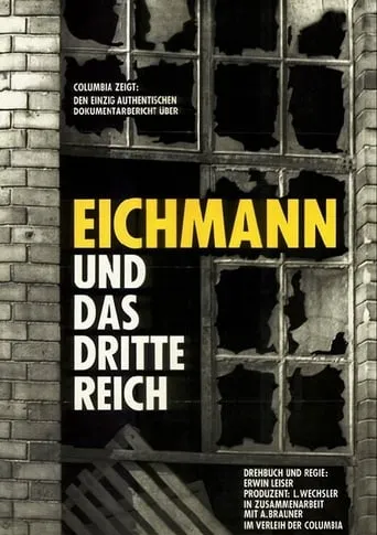 Eichmann und das Dritte Reich movie poster - Entertainment content