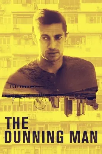 The Dunning Man movie poster - Rated 5/10