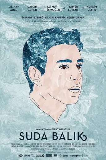 The Fish in the Water movie poster - Rated 6/10