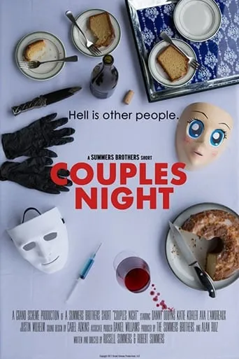 Couples Night movie poster - Rated 5/10
