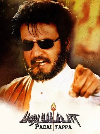 Padayappa movie poster - Rated 7.4/10