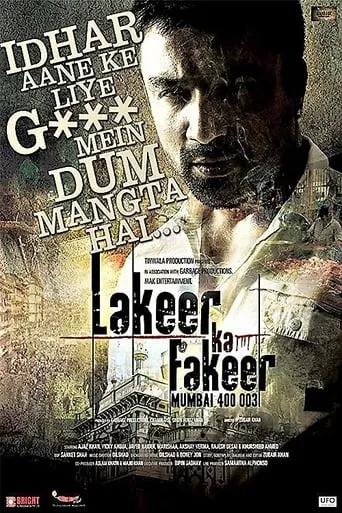 Lakeer Ka Fakeer movie poster - Rated 8/10