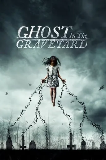 Ghost in the Graveyard movie poster - Rated 3.6/10