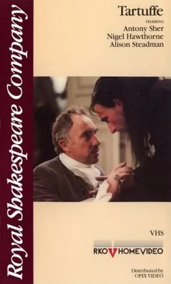 Tartuffe, or The Imposter movie poster - Entertainment content