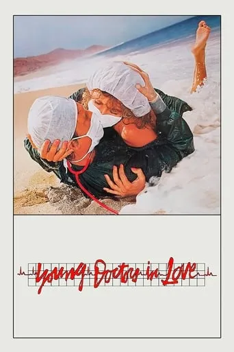 Young Doctors in Love movie poster - Rated 5.3/10