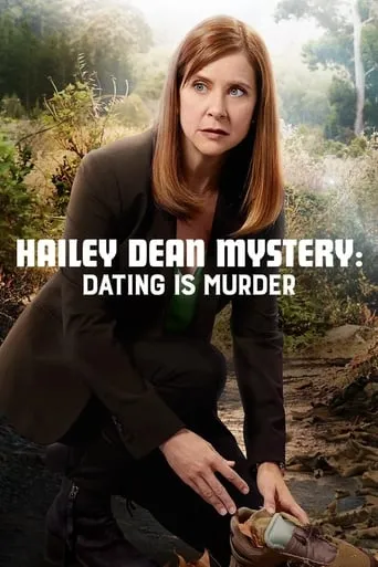 Hailey Dean Mysteries: Dating Is Murder movie poster - Rated 7.1/10