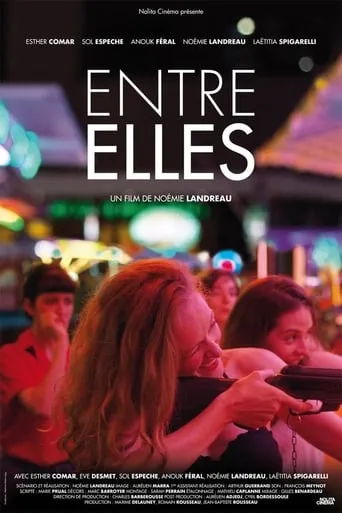 Between Her movie poster - Entertainment content