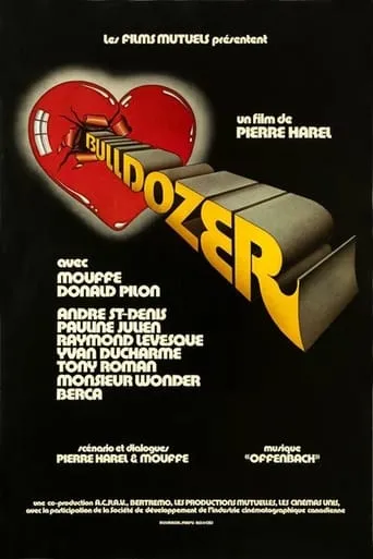 Bulldozer movie poster - Rated 5/10