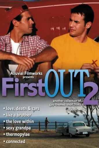 First Out: Vol. 2 movie poster - Entertainment content
