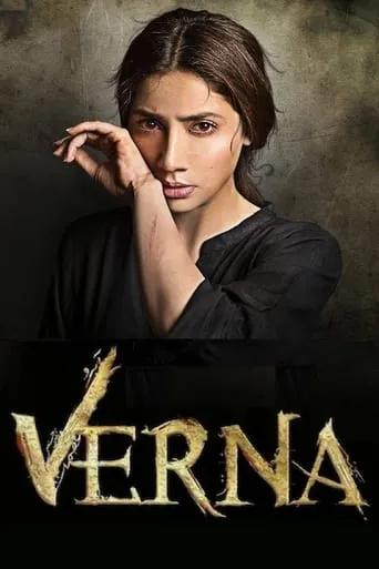 Verna movie poster - Rated 10/10