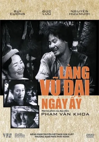Once Upon a Time in Vu Dai Village movie poster - Entertainment content