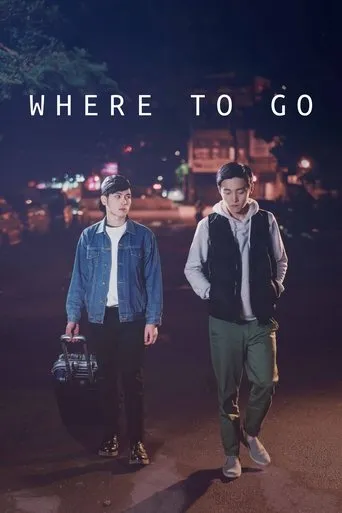Where to Go movie poster - Rated 8/10