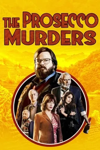 The Last Prosecco movie poster - Rated 5.8/10