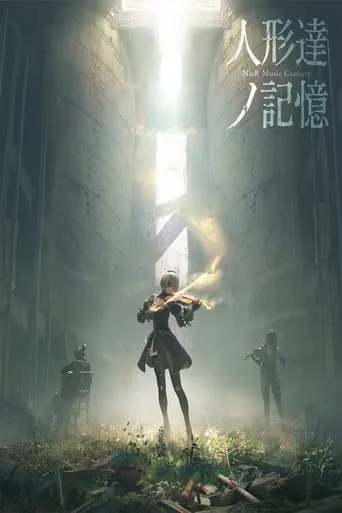 NieR Music Concert: The Memories of Puppets movie poster - Rated 10/10
