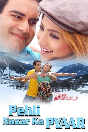 Love at first sight movie poster - Entertainment content