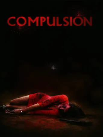 Compulsion movie poster - Rated 4.8/10
