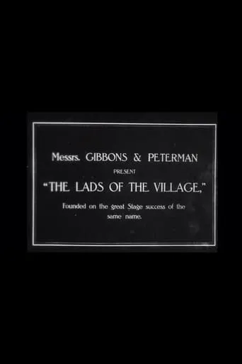 The Lads of the Village movie poster - Entertainment content